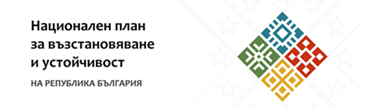 NPVU Logo